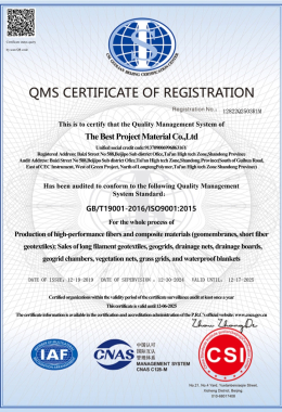 The Best Project Material Co., Ltd.