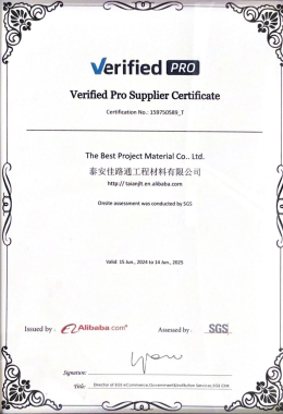 The Best Project Material Co., Ltd.