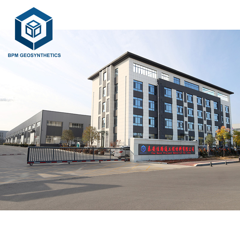 베스트 프로젝트 머티리얼 주식회사(BPM 지오신세틱스)