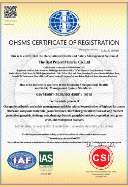 The Best Project Material Co., Ltd.