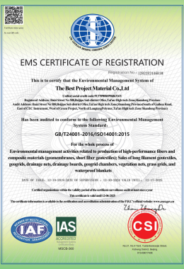 The Best Project Material Co., Ltd.