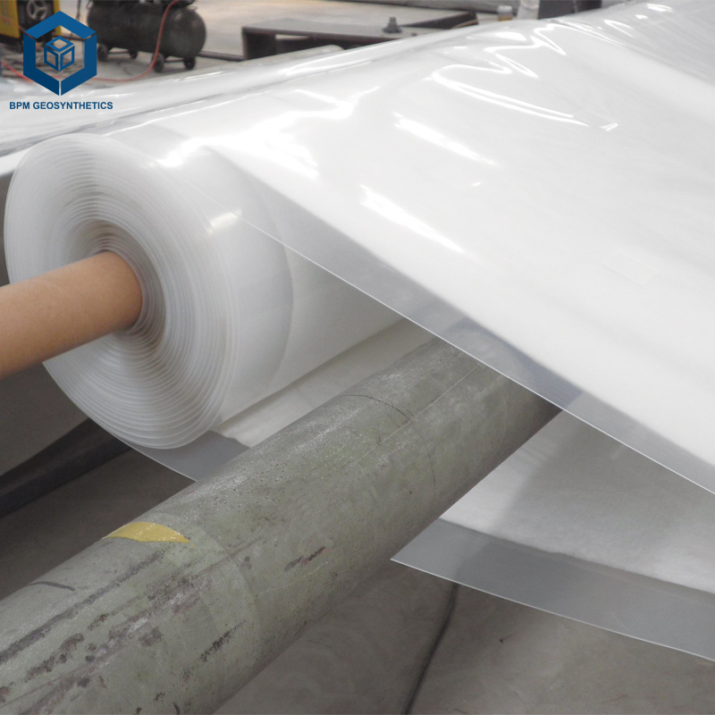 복합 지오멤브레인 라이너