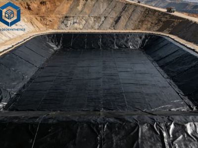 geotextile vs geomembrane function difference