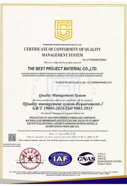 ISO 9001