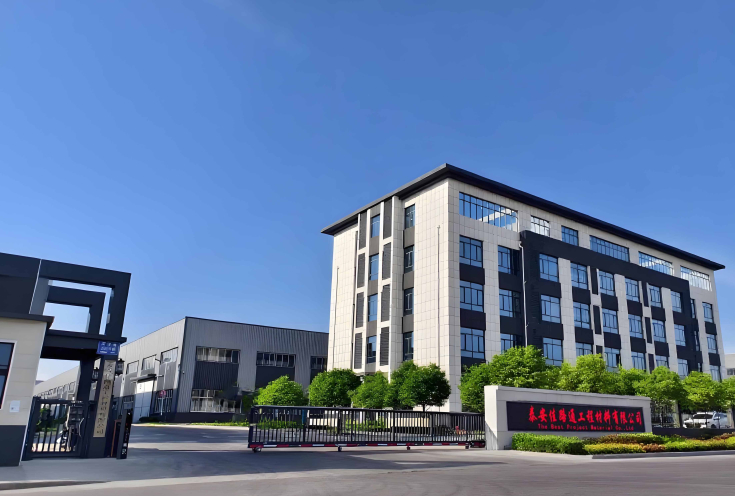 The Best Project Material Co., Ltd. (BPM GEOSYNTHETICS)