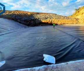Prix ​​de la géomembrane en PEBDL de BPM Geosynthetics